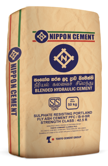 nippon cement bag